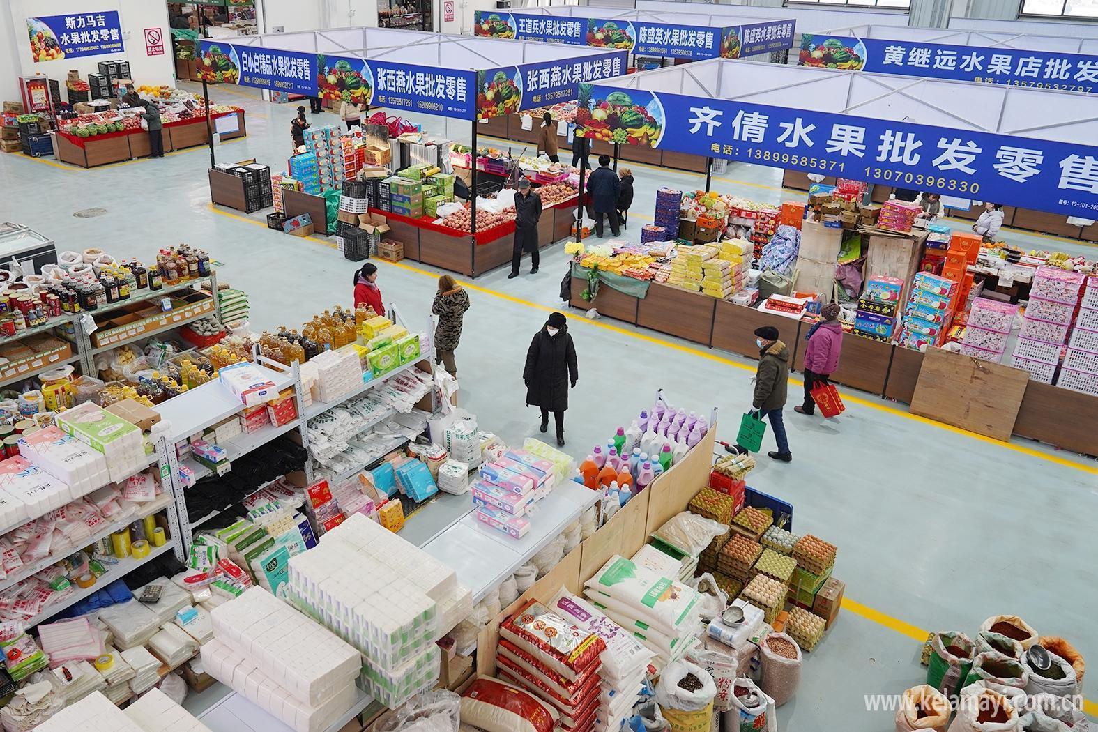 市農(nóng)副產(chǎn)品批發(fā)市場全面恢復營業(yè)，貨品充足保障供應